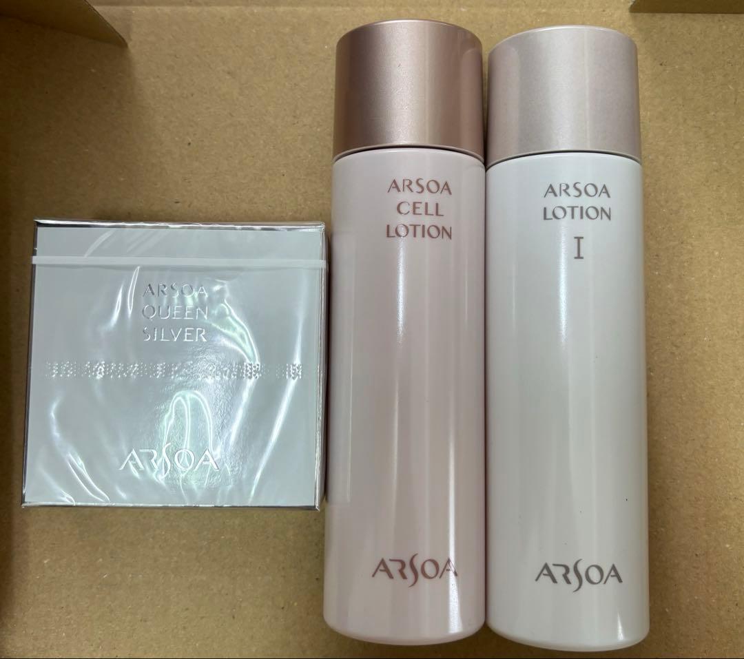 アルソア✨クイーンシルバー.セルローション.ローションI✨
