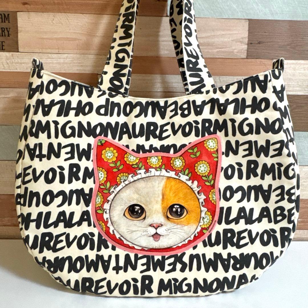 ♡ゆきそら♡バッグ＆ポーチ♡コヤンイサムチョン♡BIGフェイス♡6点♡