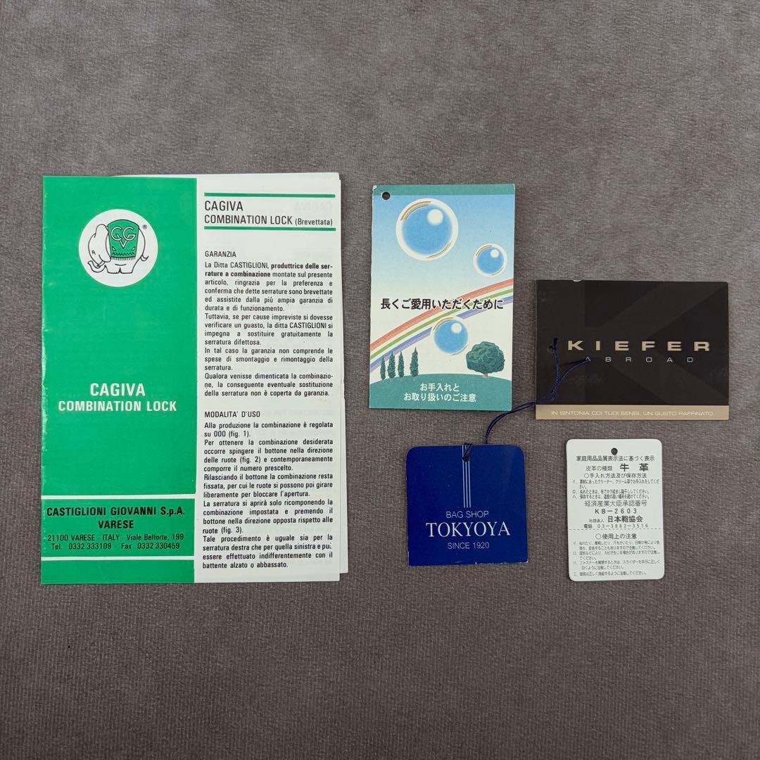 【良品✨】キーファーアブロード ダレスバッグ ビジネス レザー A4 ブラウン