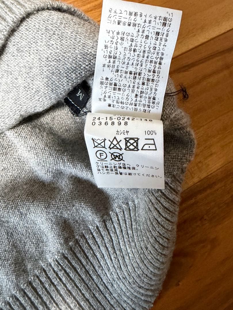 Brilla per il gusto / 10ゲージカシミヤクルーネックニット