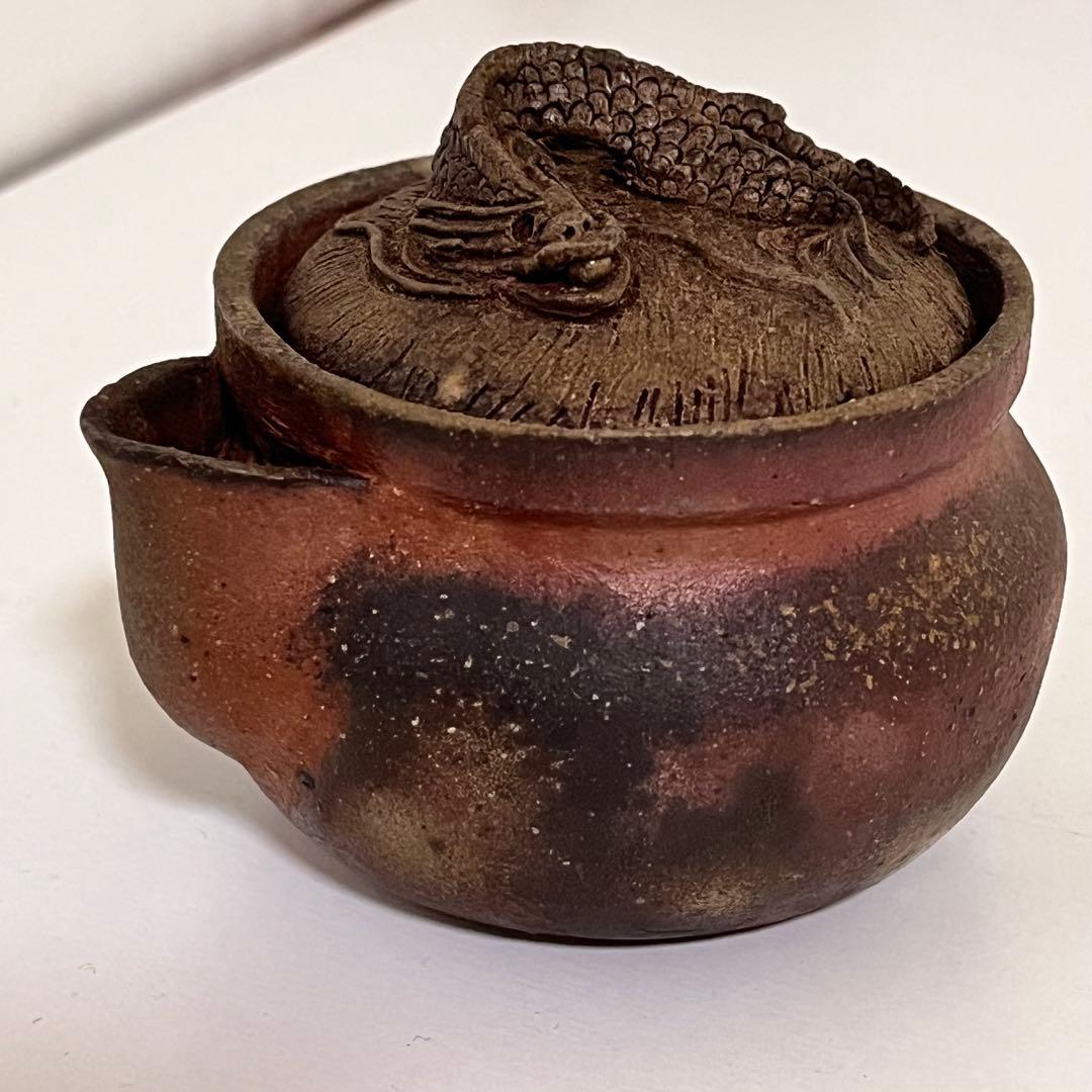 備前焼　作家物　宝瓶　急須　茶器　茶道具　龍