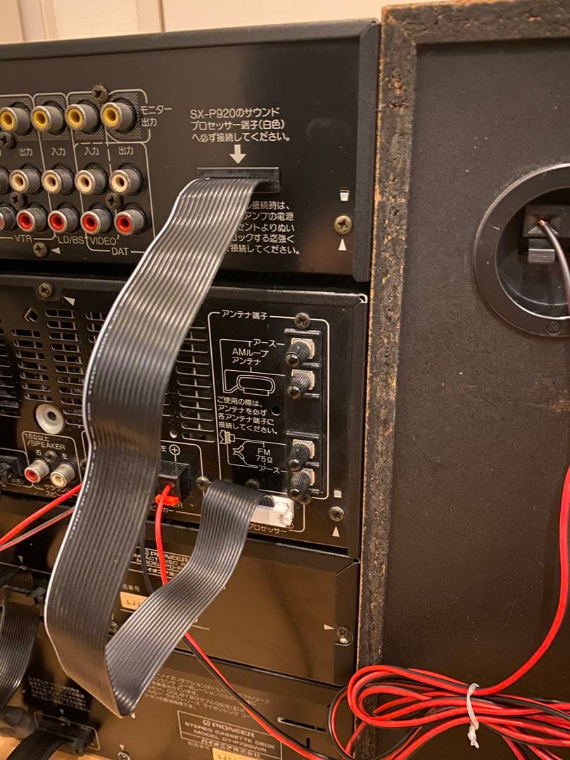 美品/完備品Pioneer SELFIE X-R7 スピーカー修理済 動作確認済