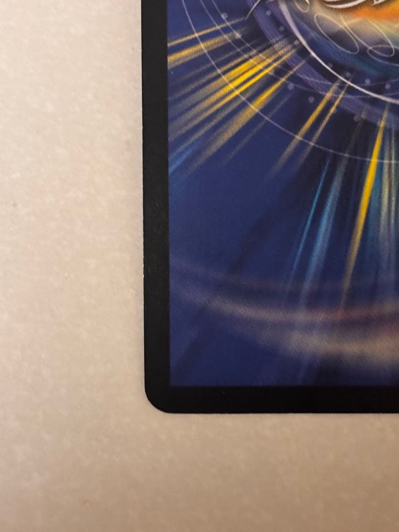 偽りの王 ヴィルヘルム プロモ　CS