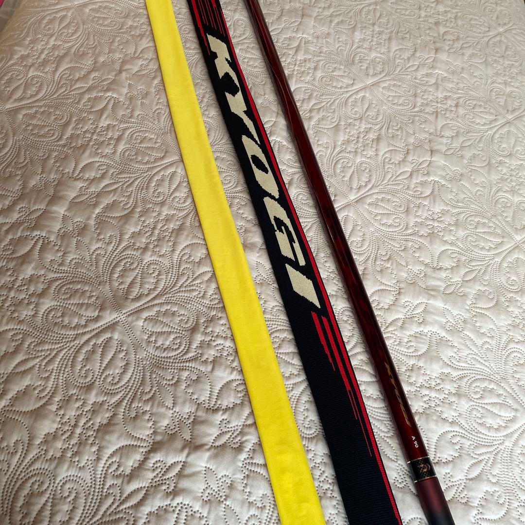 銀影競技A90美品‼️