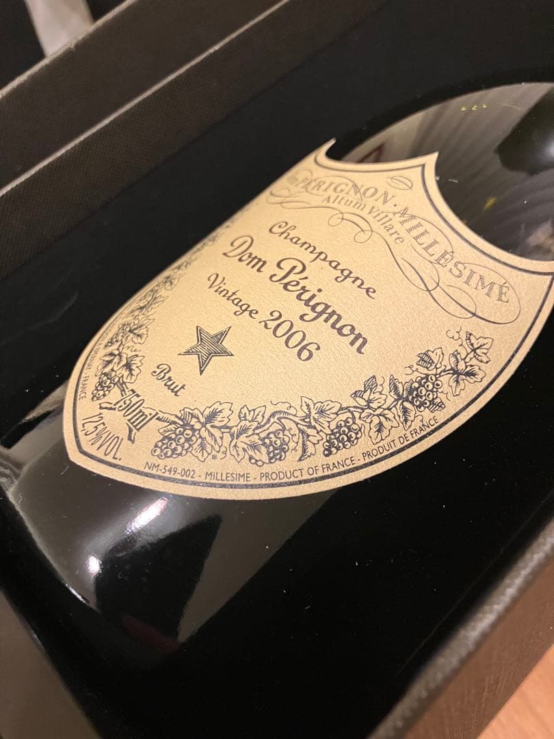 【新品】ドンペリニヨンヴィンテージ 2006年 750ml 箱•冊子付き