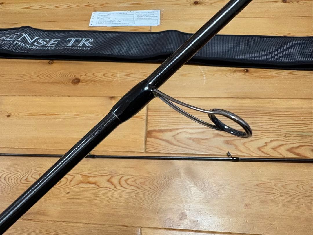 Gクラフト セブンセンス TR ミッドリバー MRS-982-TR シーバス