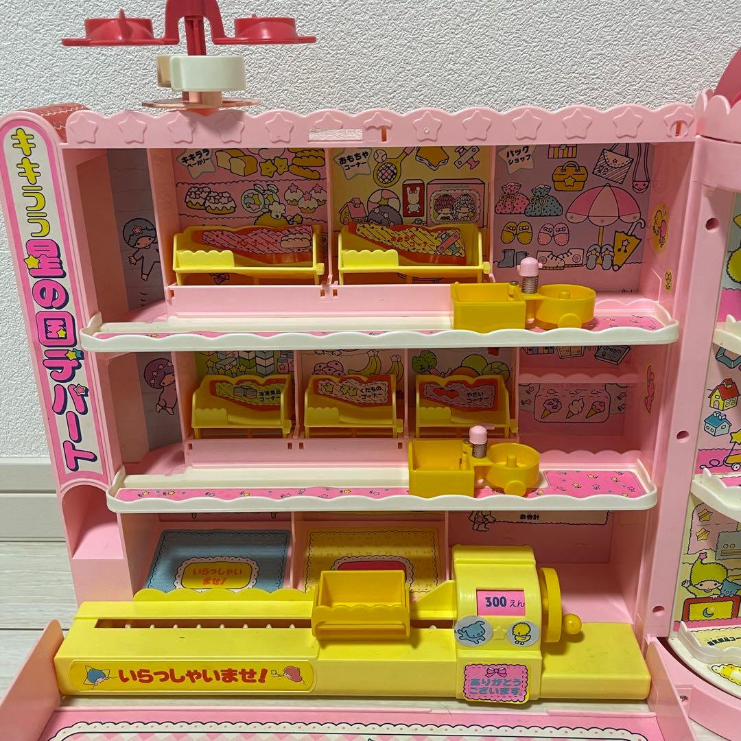 タカラ　TAKARA サンリオ キキララ　星の国のデパート