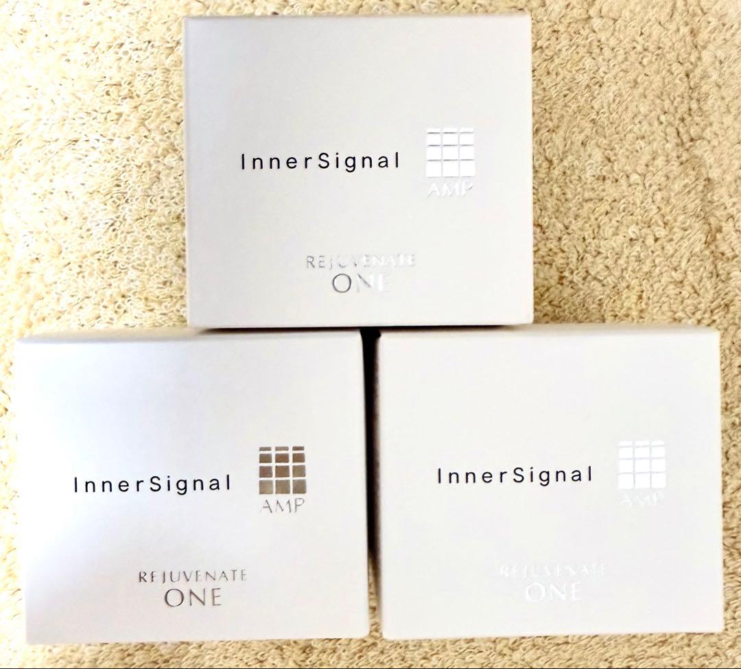 【新品未開封】インナーシグナル　リジェブネイトワン50gml 3個