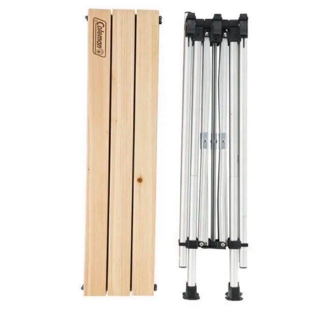 Coleman 折りたたみ木製テーブルナチュラルウッドロールテーブル120廃盤2