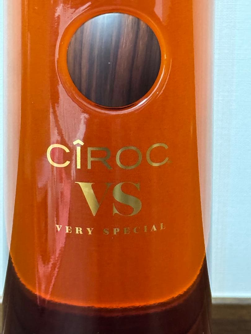 CÎROC VS ブランデー フレンチグレープ