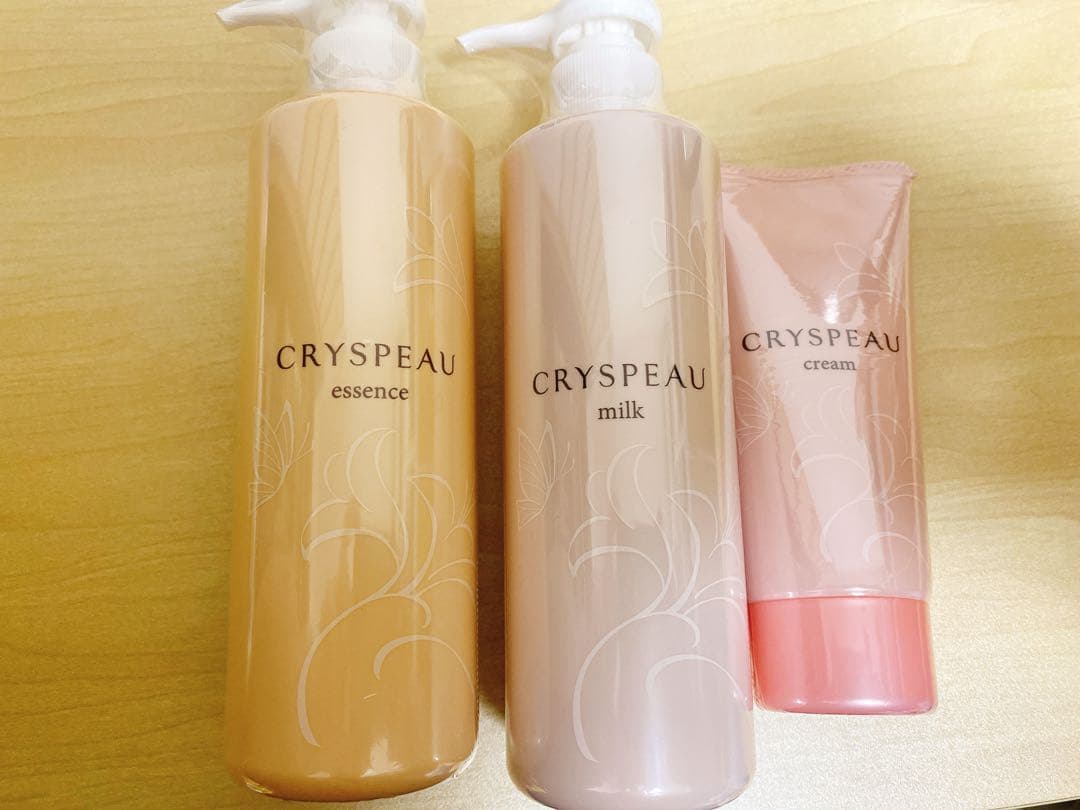 クリスポゥ　ラージサイズ　セット