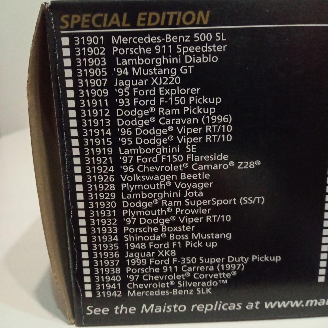 Maisto ミニカー 3点セット 1:24