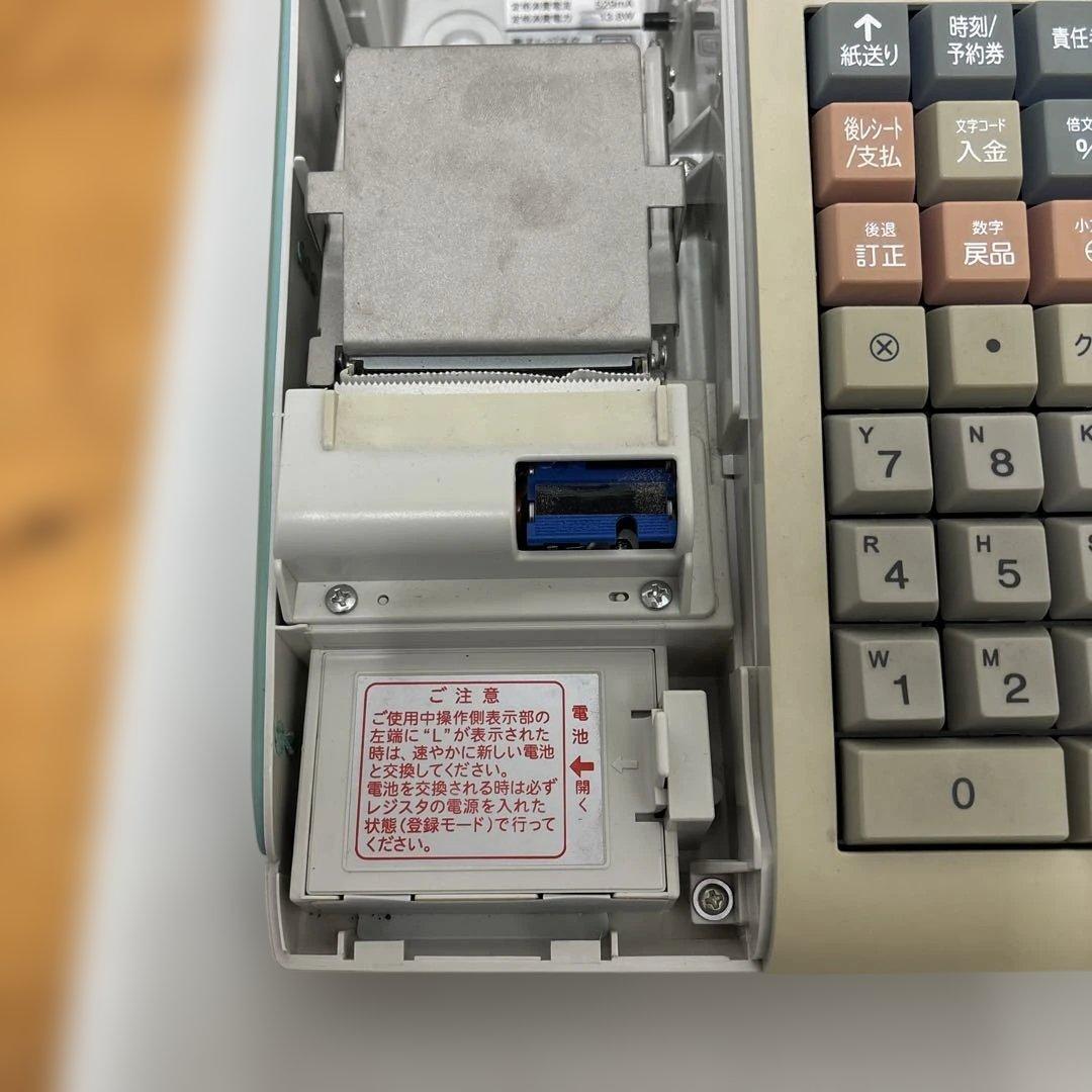 SHARP電子レジスター（現状品）