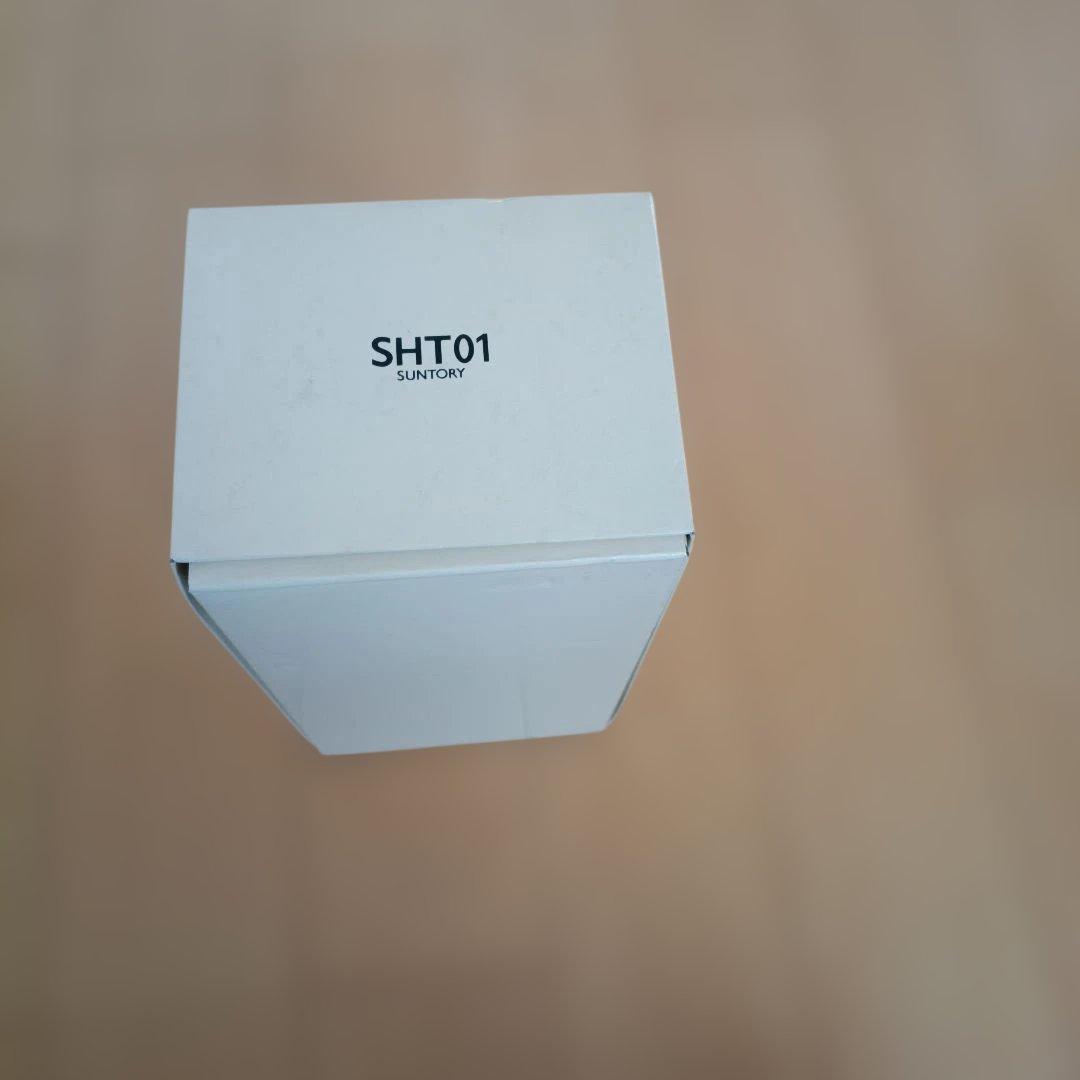 サントリー 響 17年 ゴールドラベル 化粧箱付き