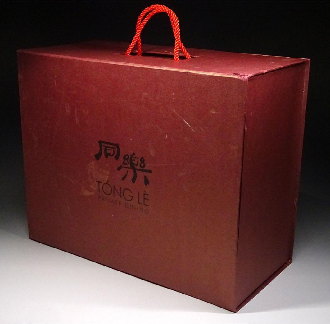 中国古玩 朱泥釉 茶器 (急須、茶碗セット) 箱付 唐物 t96555