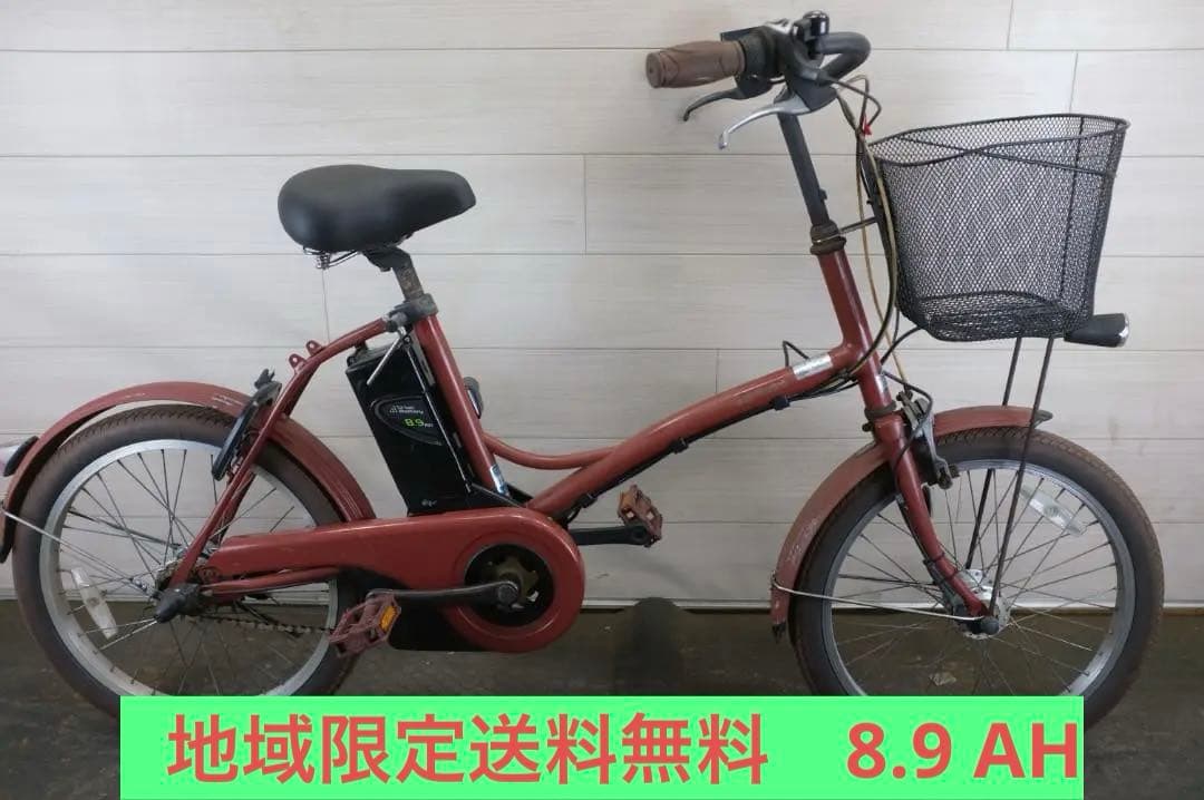 o*6様 良品新基準　パナソニック　20インチ　3段　8.9Ah（5点灯）充電器