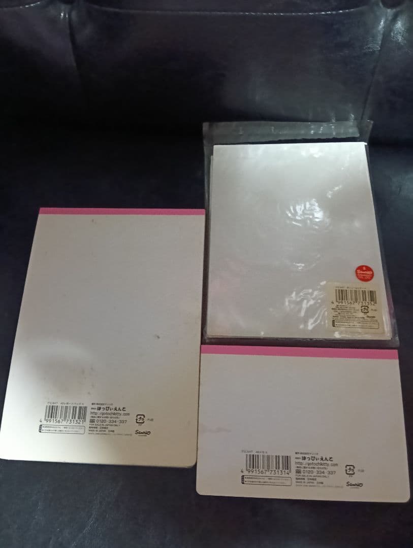 レア【2006年】デビルキティ　メモ帳　レターセット　KT