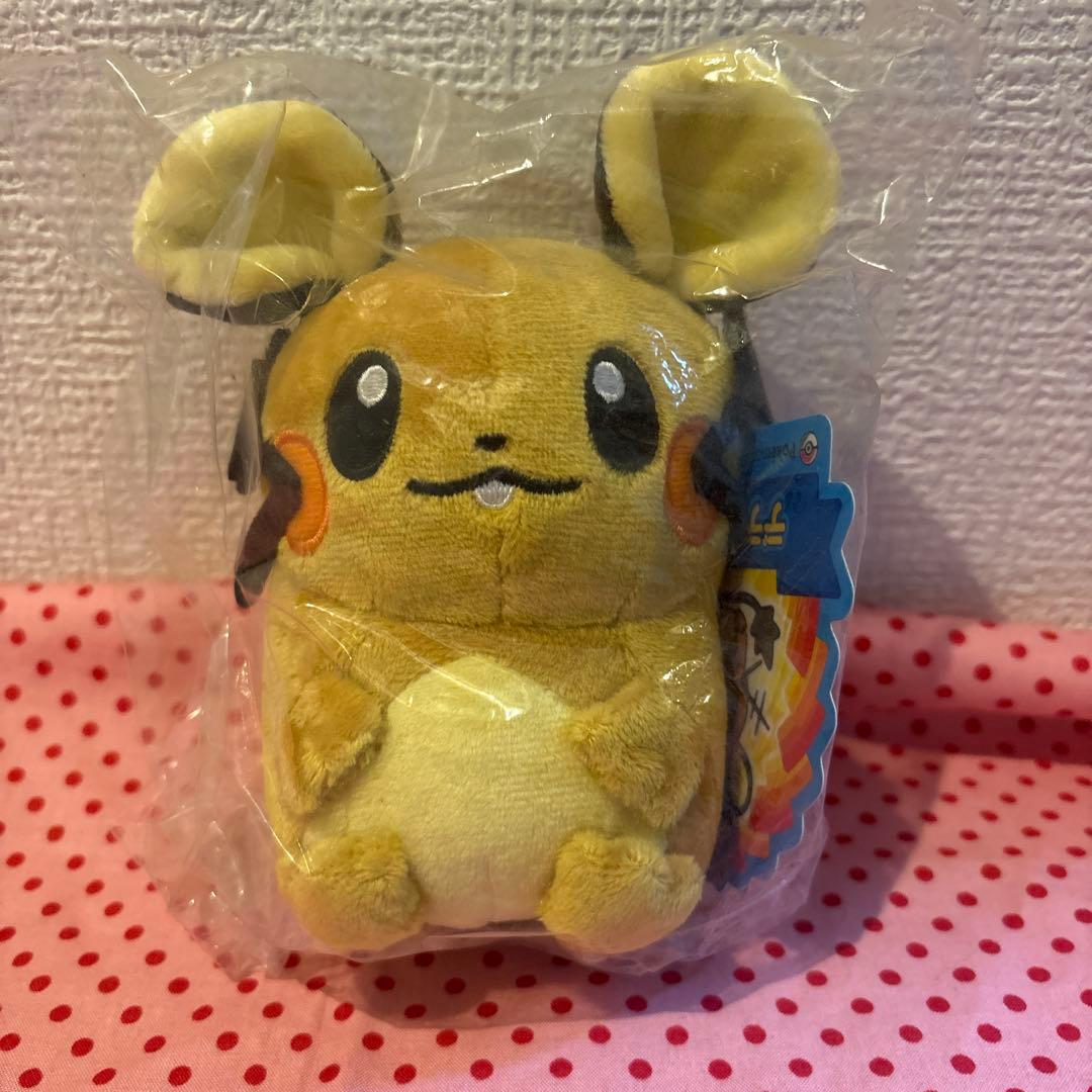 ポケモンセンター限定　デデンネドール　ぬいぐるみ タグ付き　未使用品