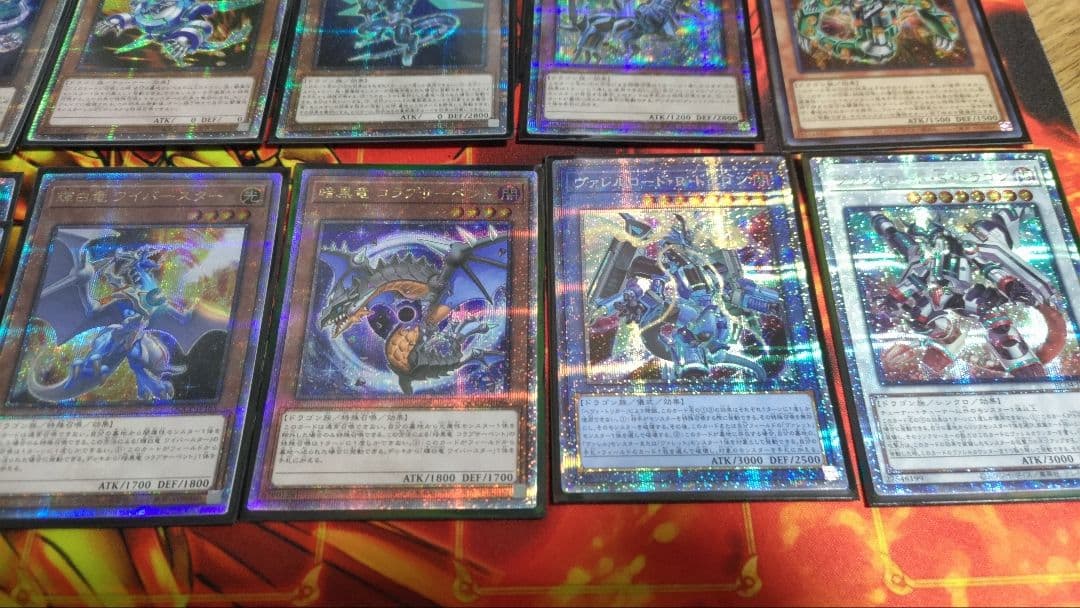 高レアリティ　ヴァレル　ヴァレット　ドラゴンリンク　クオシク　プリシク