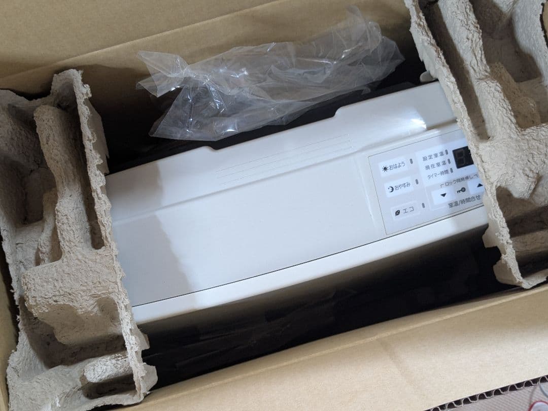 ガスファンヒーター SGF-4031AR シティホワイト