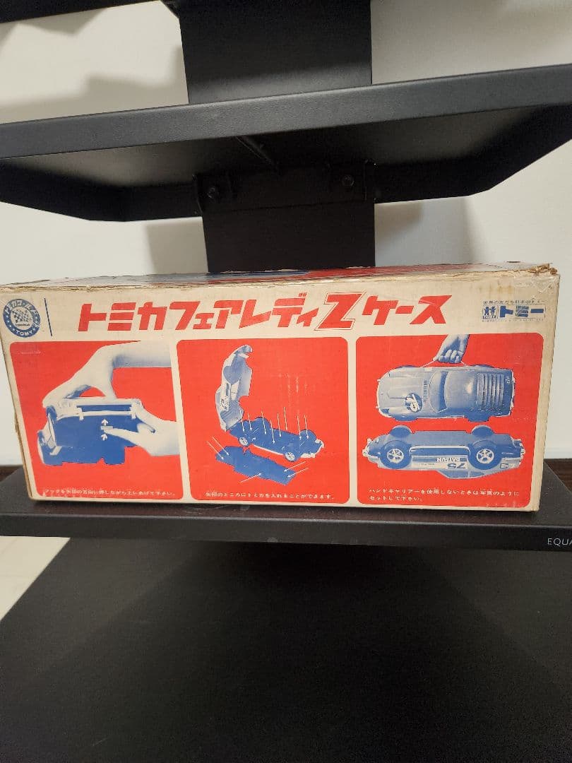 フェアレディZケース 元箱付き フェアレディZ DATSUN