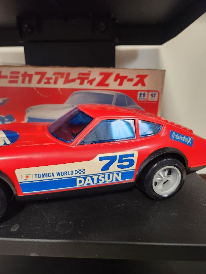 フェアレディZケース 元箱付き フェアレディZ DATSUN