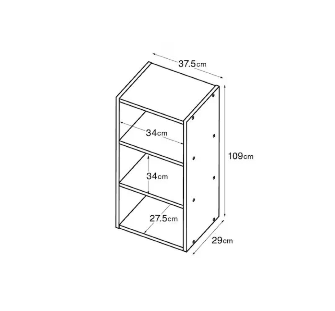 ☘️送料無料⭐️美品⭐️２個セット⭐️無印⭐️廃盤希少⭐️パルプボードボックス⭐️