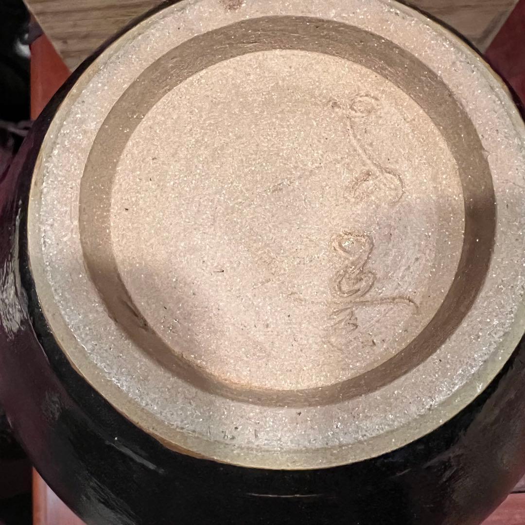 丹波篠山焼　花入　花器　壺　Japanesetraditional