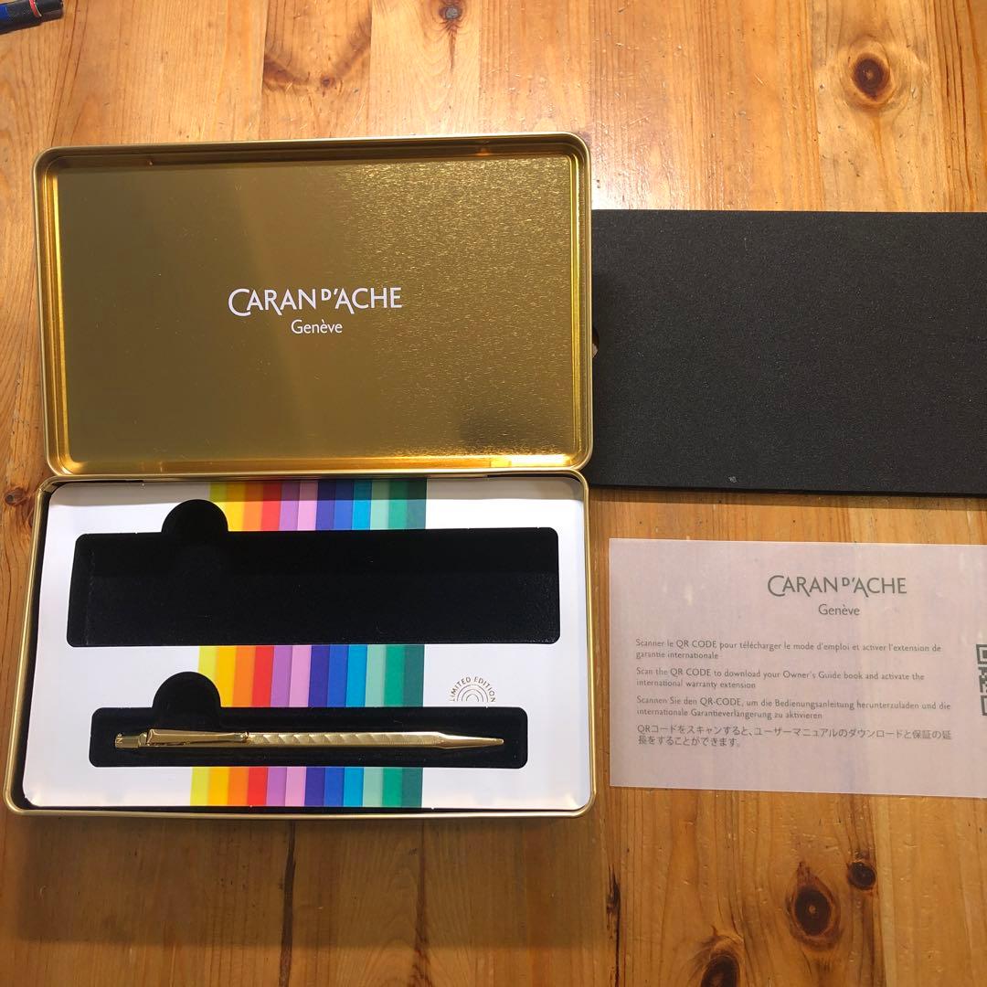 カランダッシュ　エクリドール　シュブロン　ボールペン　ローズゴールド　限定品