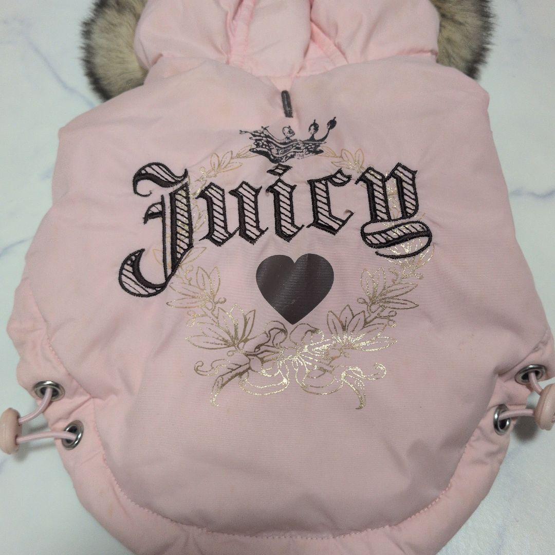 JuicyCouture 犬用コート フード付き ピンク