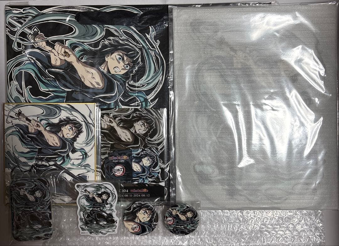 鬼滅の刃 時透無一郎 C104 柱稽古編 エンドロール グッズ セット