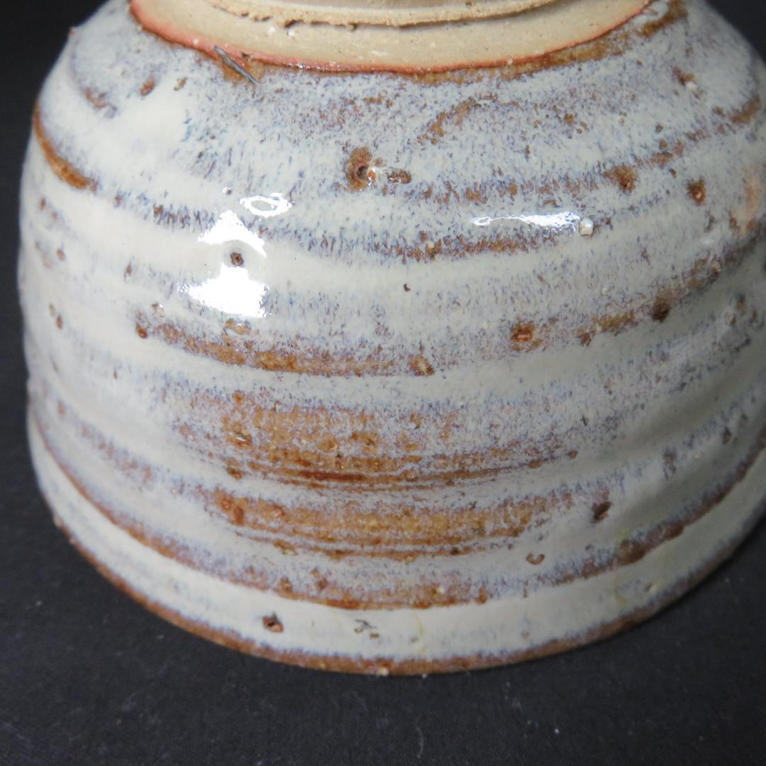 茶碗 香雲 銘 抹茶碗 茶器 茶道具 ろくろ目 白釉薬