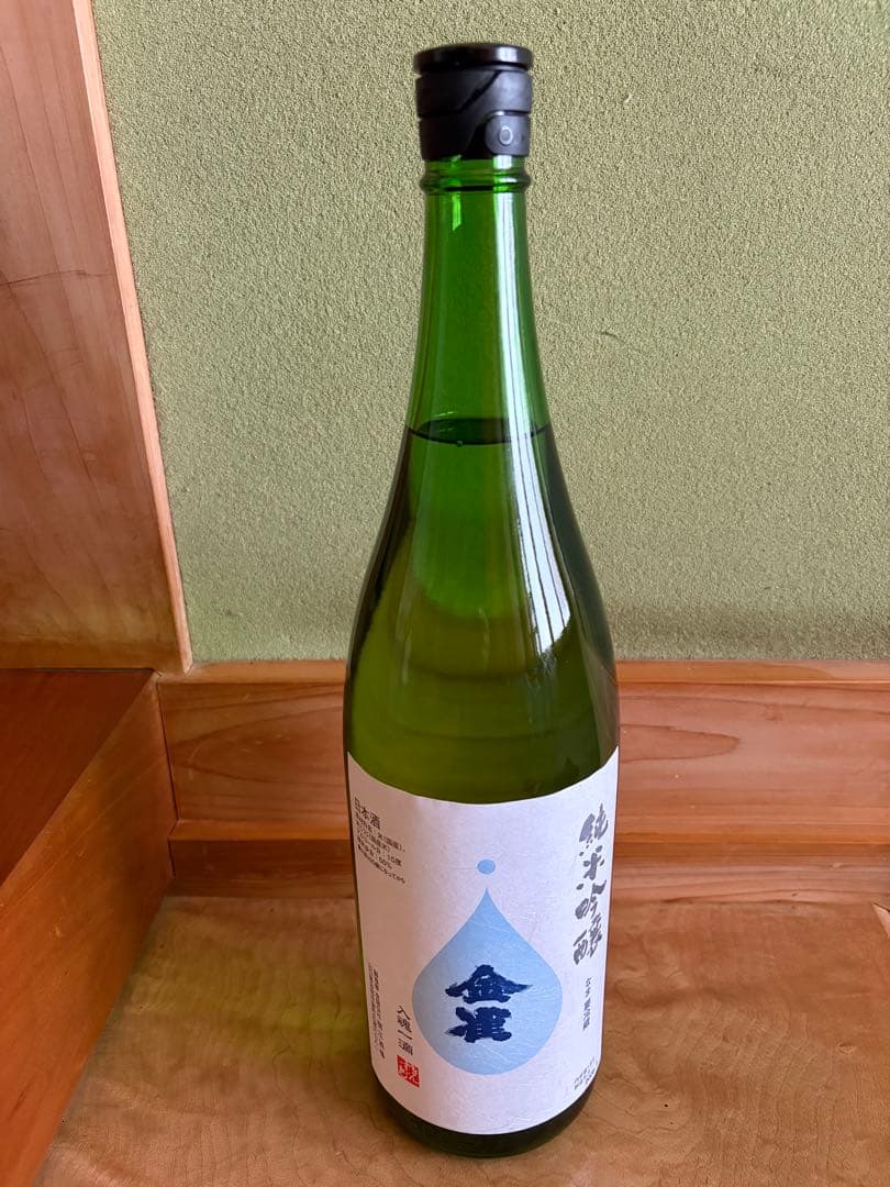 金雀　入魂一滴　1800ml 2026年1月　堀江酒造