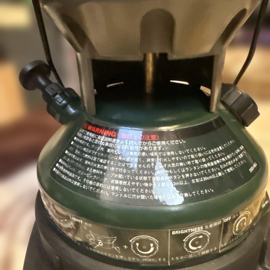 コールマン　ノーススター ランタン　Model 2000-455J