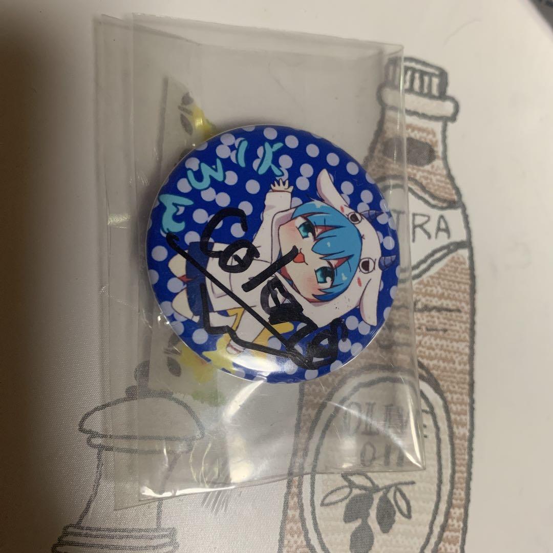 ころんくんのサイン入り缶バッチ