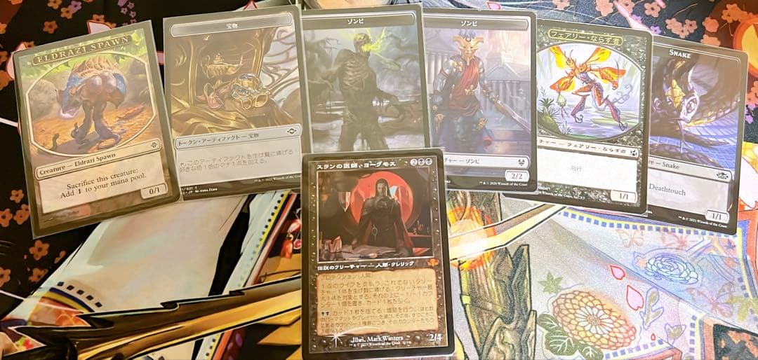 EDH スランの医師、ヨーグモス　デッキ販売