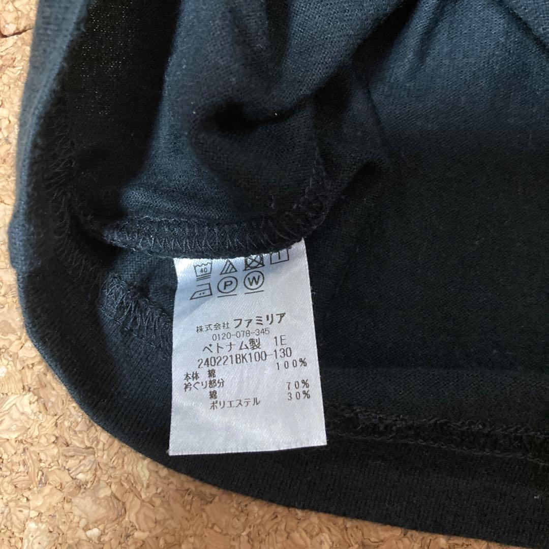 ファミリア　Tシャツ　5枚セット