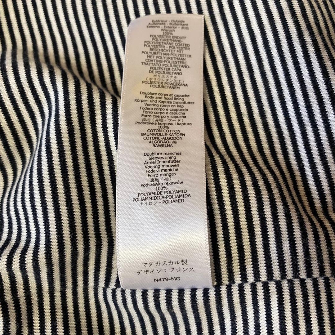 PETIT BATEAU プチバトー ヨットパーカー　レインコート M