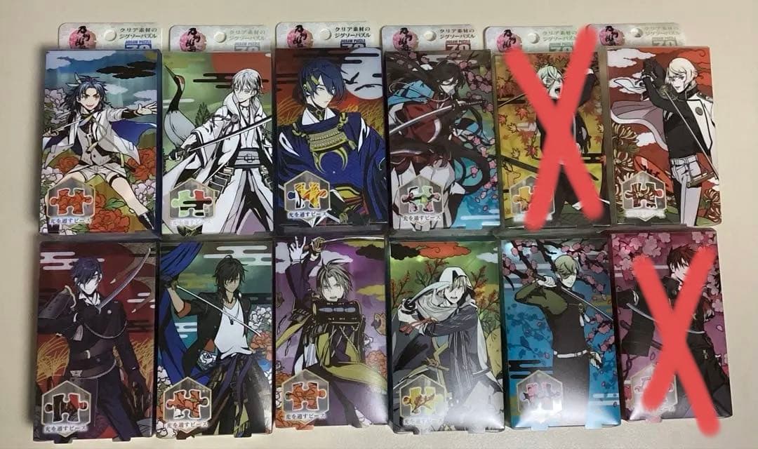 【 バラ売り ⭕️】プリズムアート プチジグソーパズル 刀剣乱舞 -ONLINE
