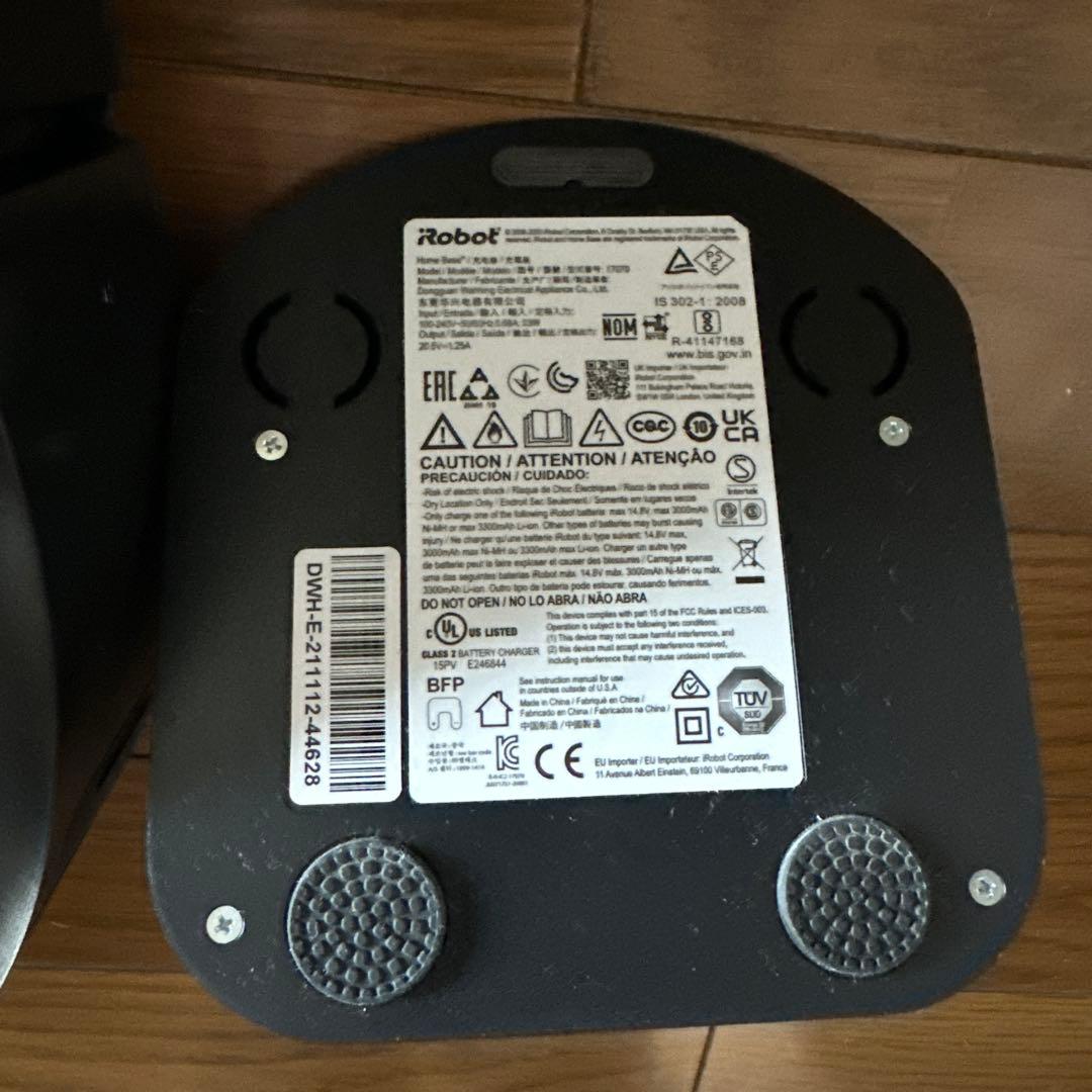 【使用10時間】ルンバ i2 本体と充電器と説明書