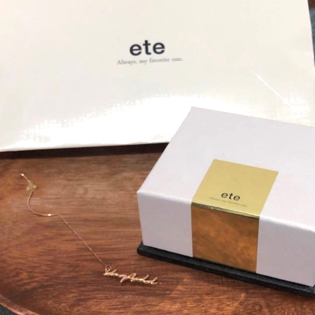 【ete】 K10YG アメリカンピアス ステイゴールド シングルピアス