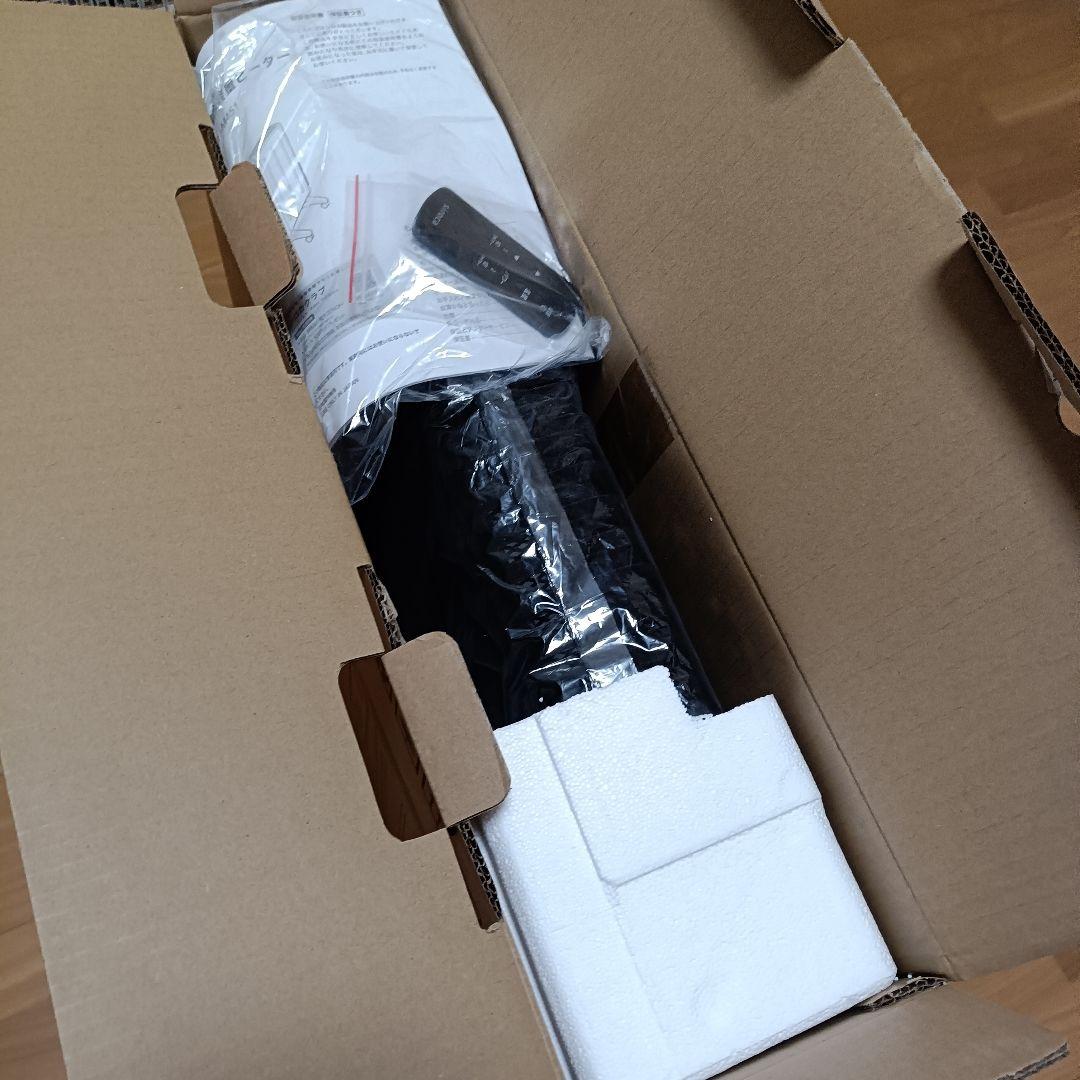 【極美品】最新 SN-M451 シロカ 遠赤軽量ヒーター かるポカ　siroca