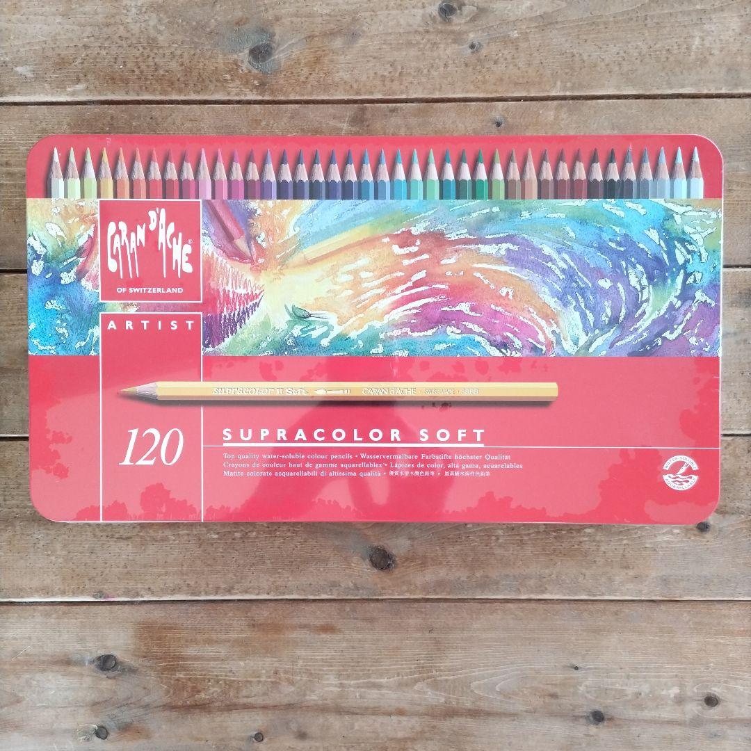 【新品未開封】カランダッシュ スプラカラーソフト 120色セット
