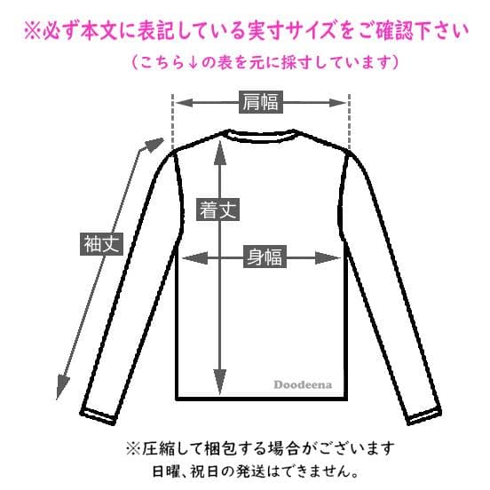 NIKE ファイヤーパターン 刺繍ロゴ スウェット USA製 古着 XL 黒