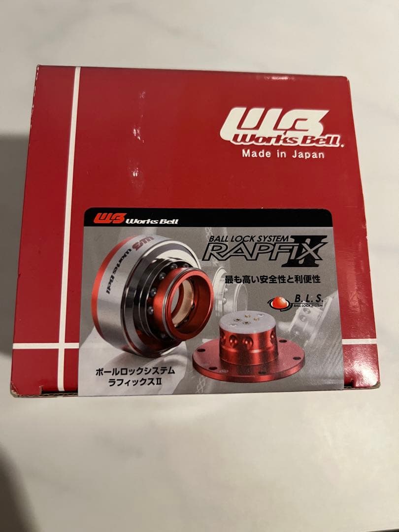 ワークスベル ラフィックス2 ブラック 新品未使用