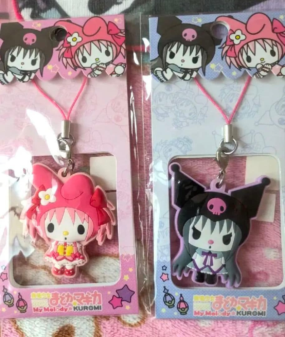 マイメロクロミラバーストラップ