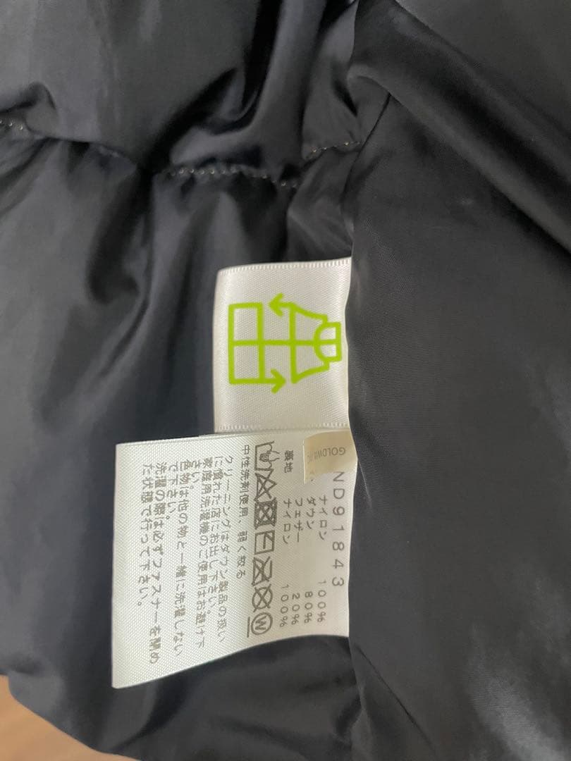 THE NORTH FACE ダウンベスト XL 黒/黄色　値下げ不可