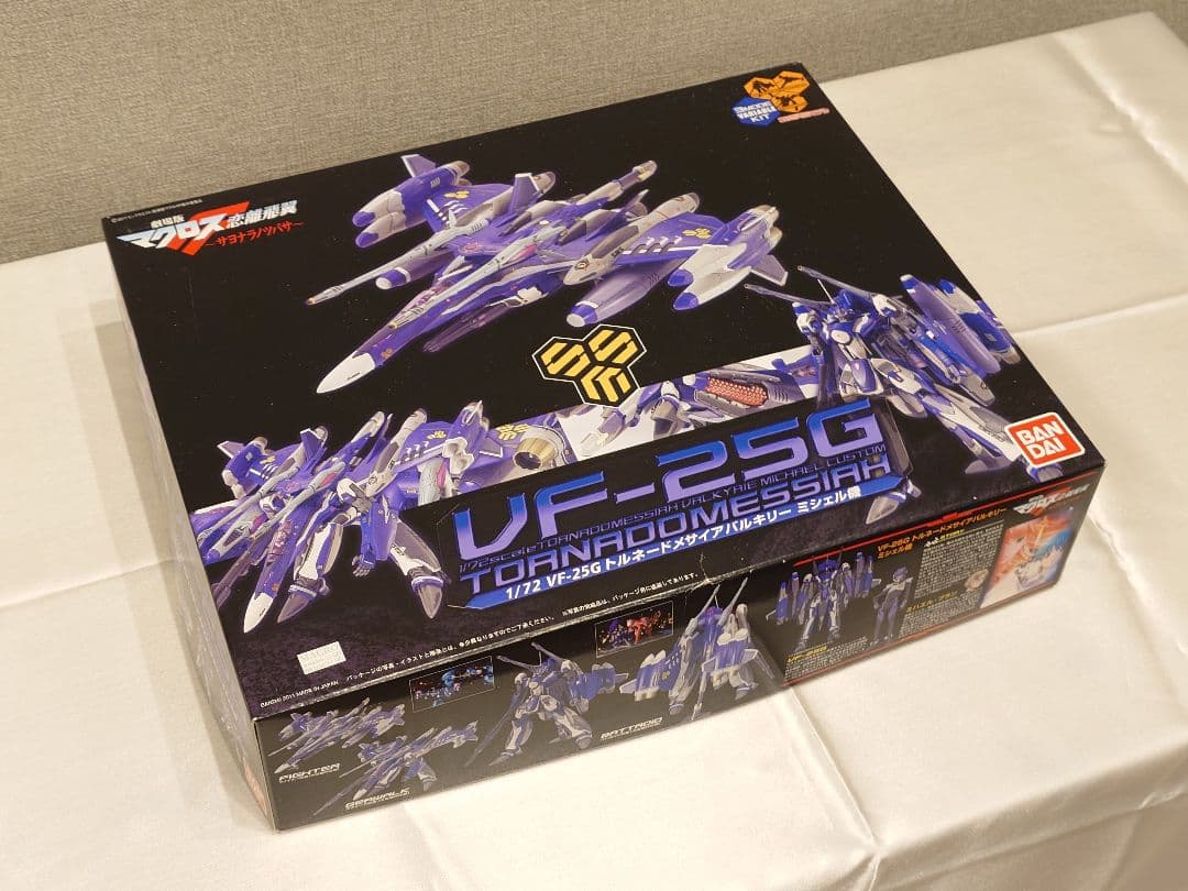 マクロスF 1/72 VF-25G トルネードメサイアバルキリー ミシェル機