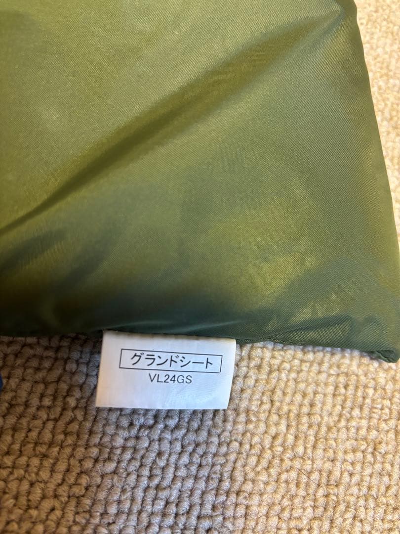 プロモンテ　VB22Z アルパインシングルウォール　未使用品　グランドシート付