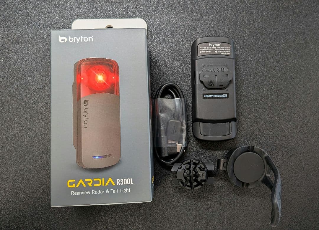 Bryton GARDIA R300L テールライト